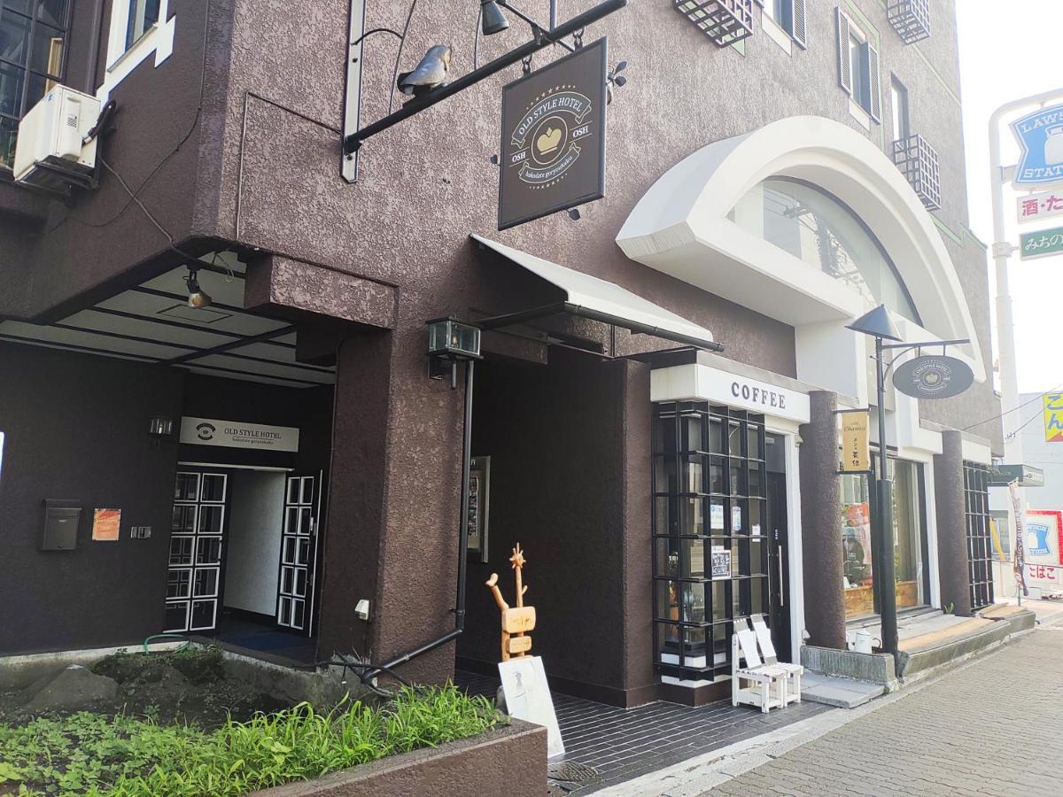 Old Style Hotel Hakodate Goryokaku Exteriér fotografie